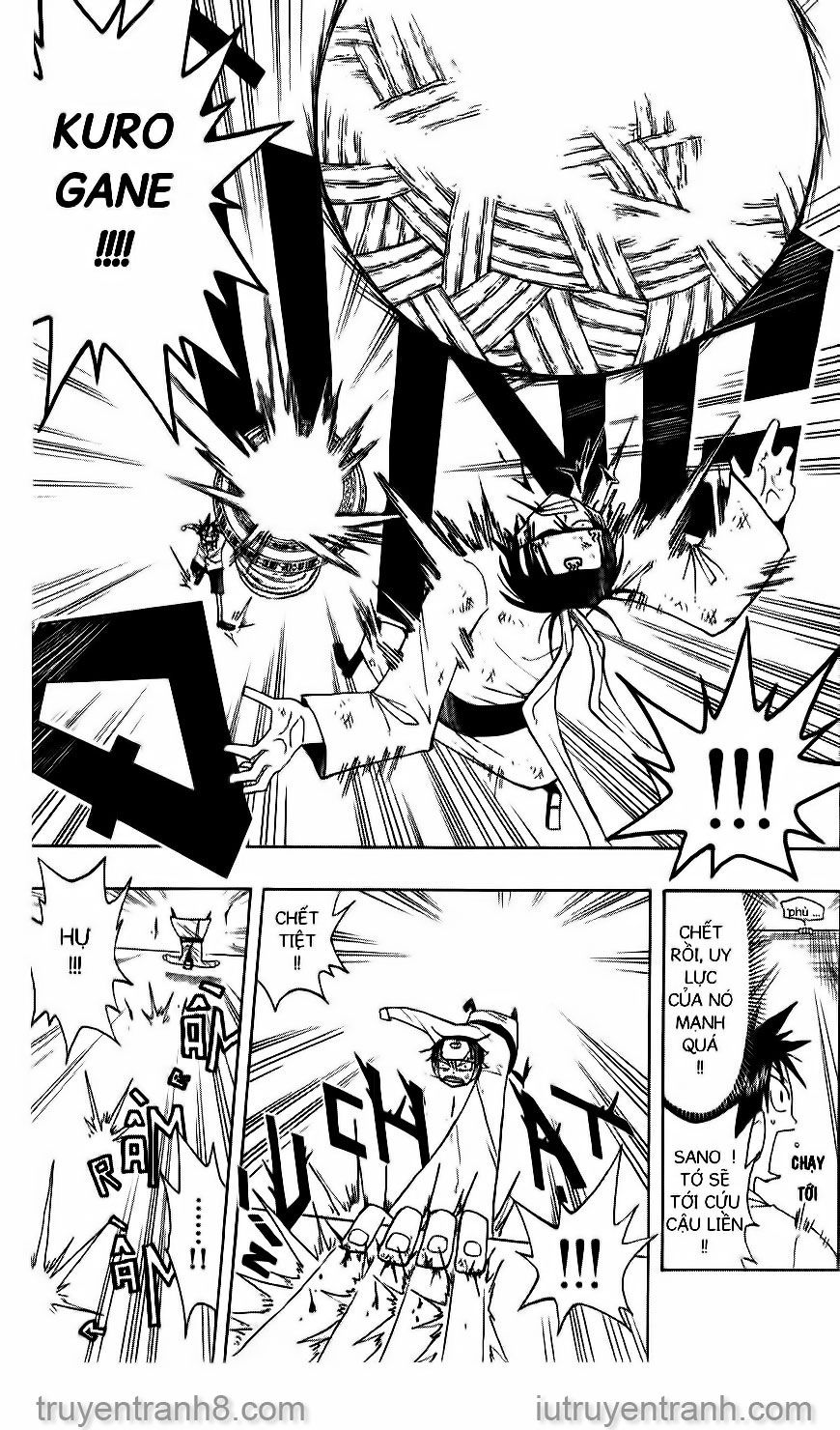 law of ueki chapter 70 16