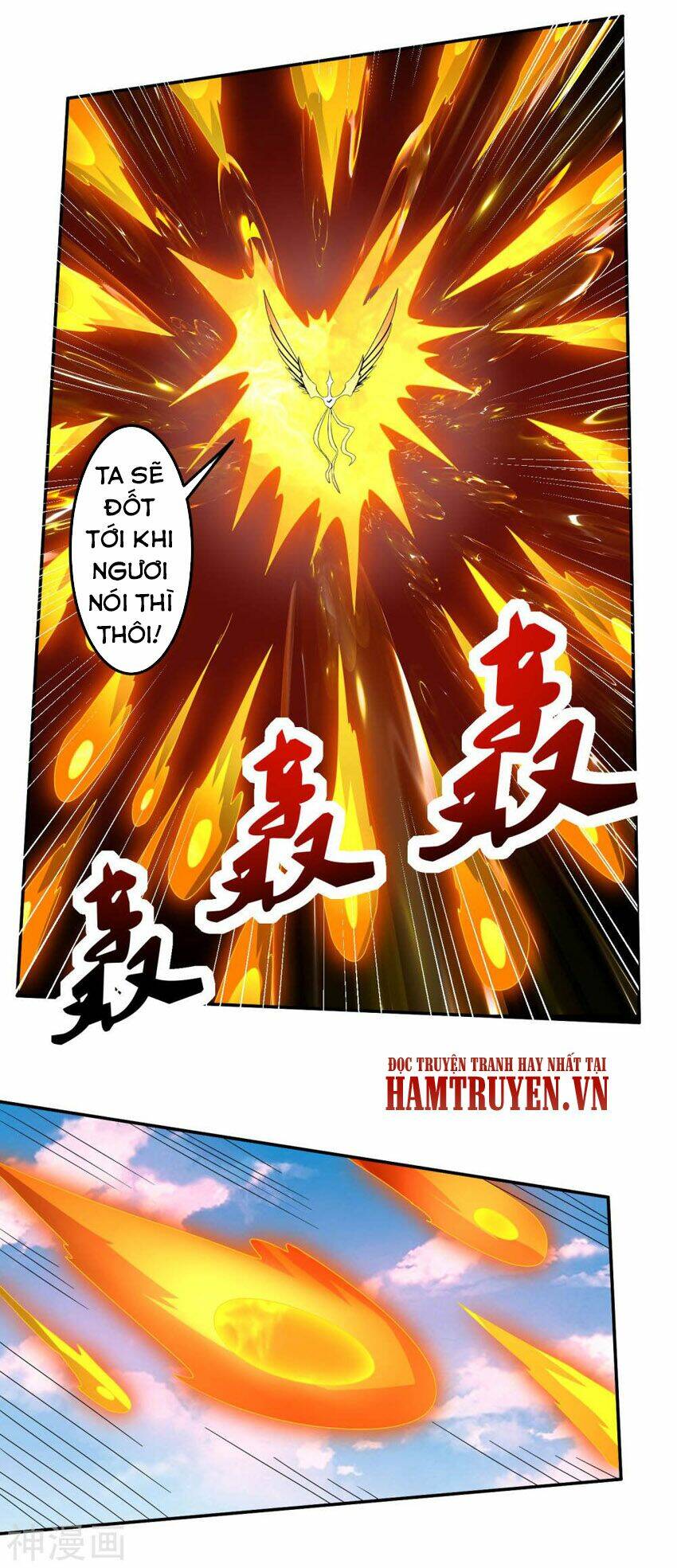 tuyệt thế thánh đế chapter 27 14