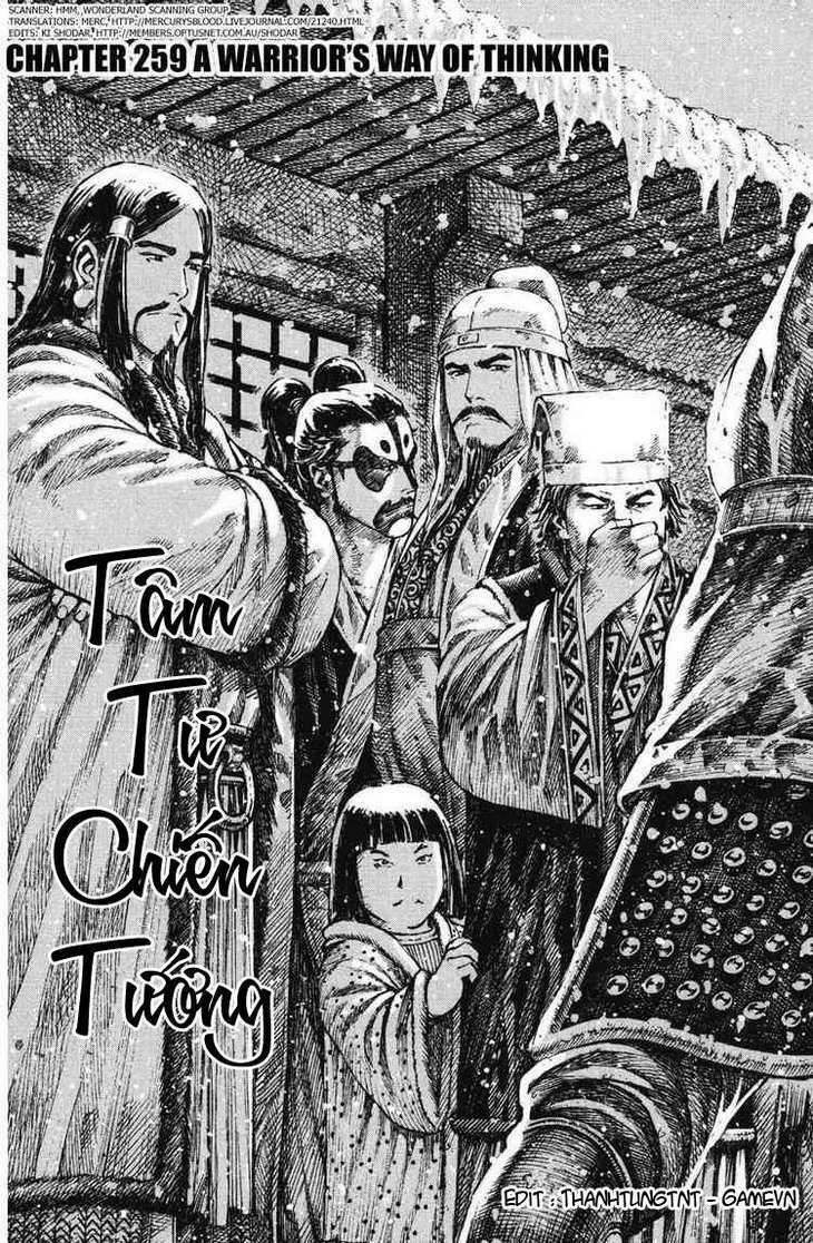 Hoả Phụng Liêu Nguyên chapter 258.2 31