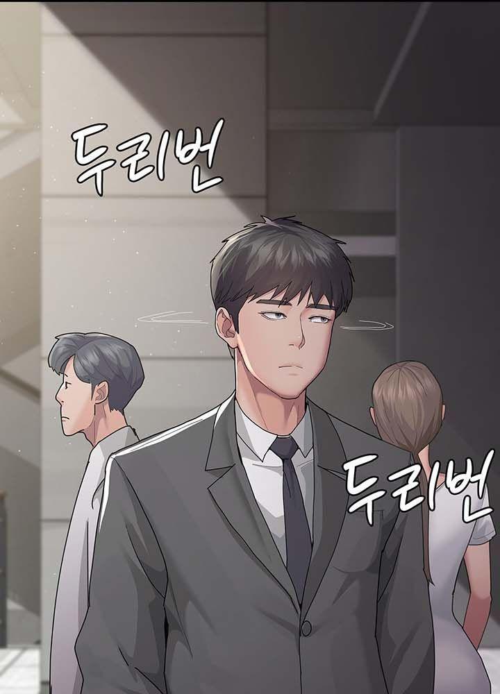 18+ bệnh viện lúc nửa đêm chapter 1.2 60