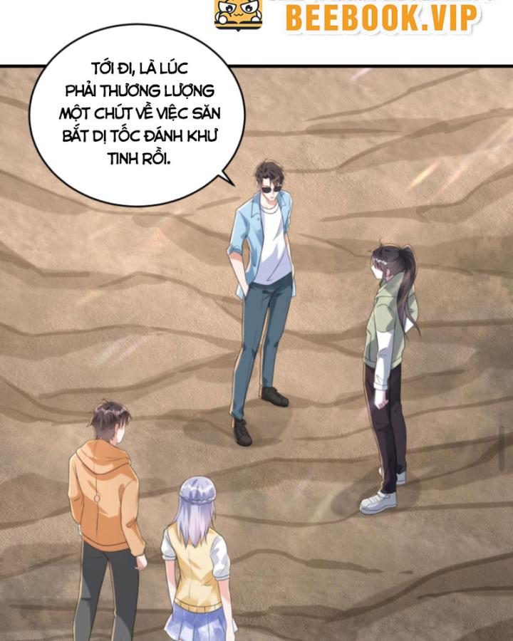 học cùng em gái, tôi bất cẩn vô địch rồi chapter 82 49