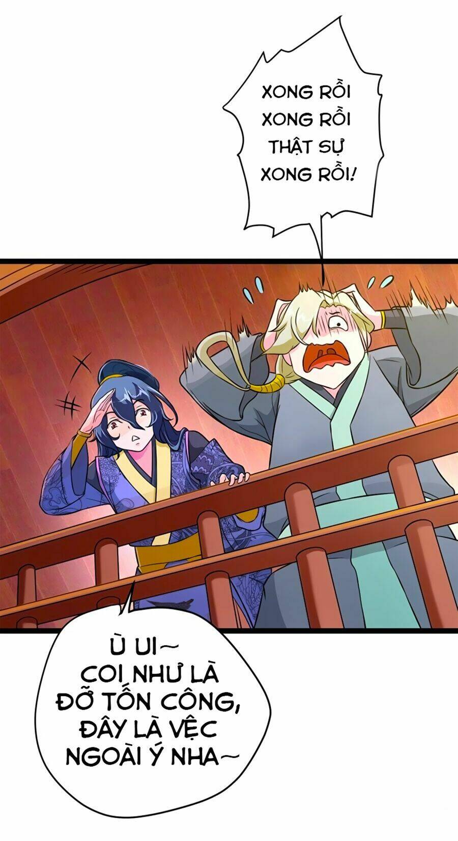 nam sủng của ta muốn leo tường chapter 6.5 41