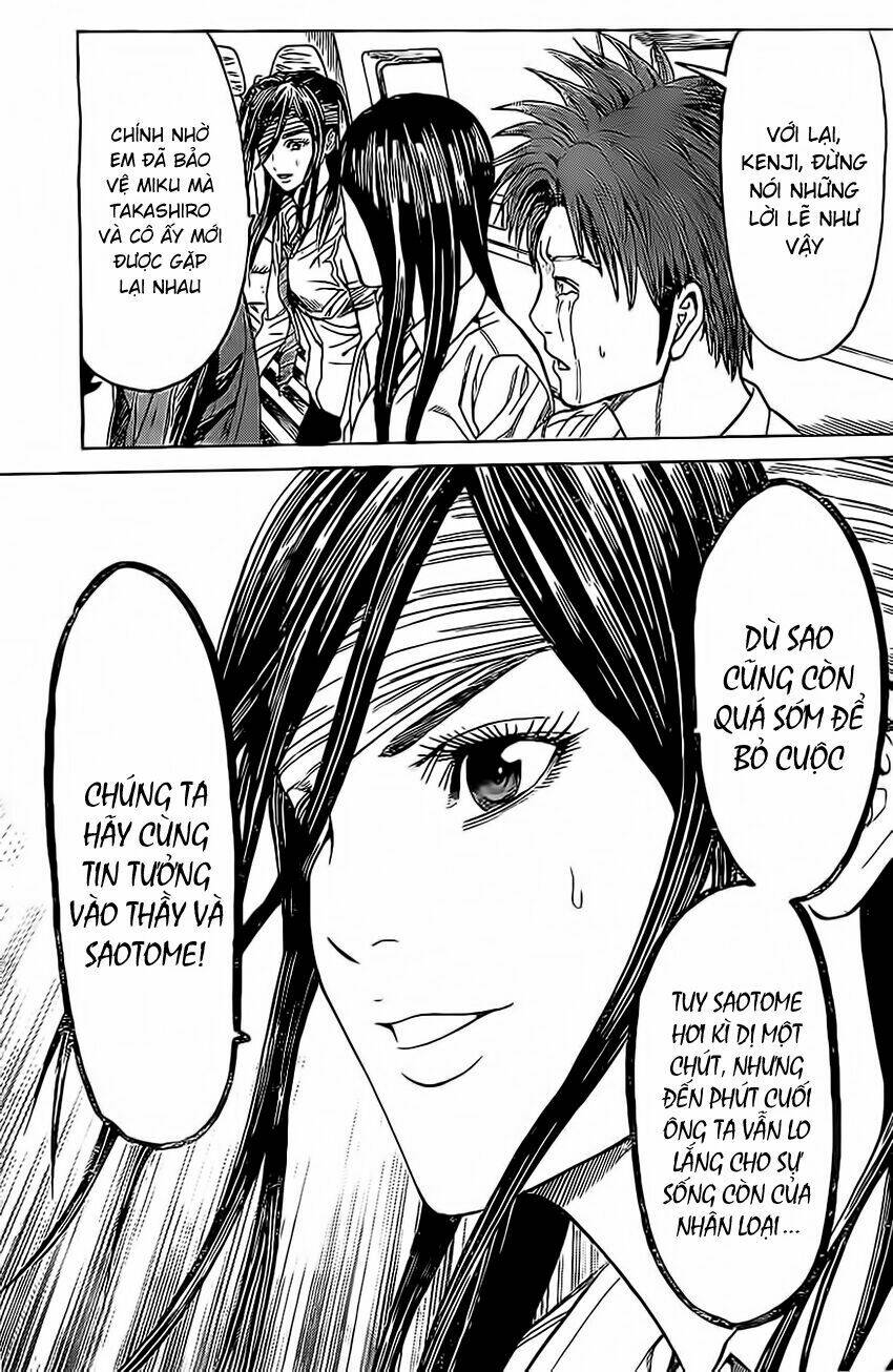 hakaijuu chapter 49 11