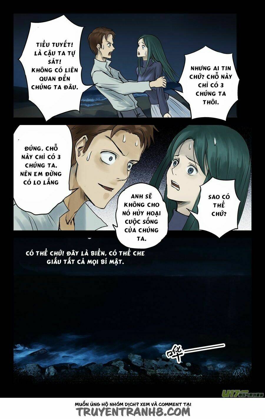 dị tượng chapter 3 15