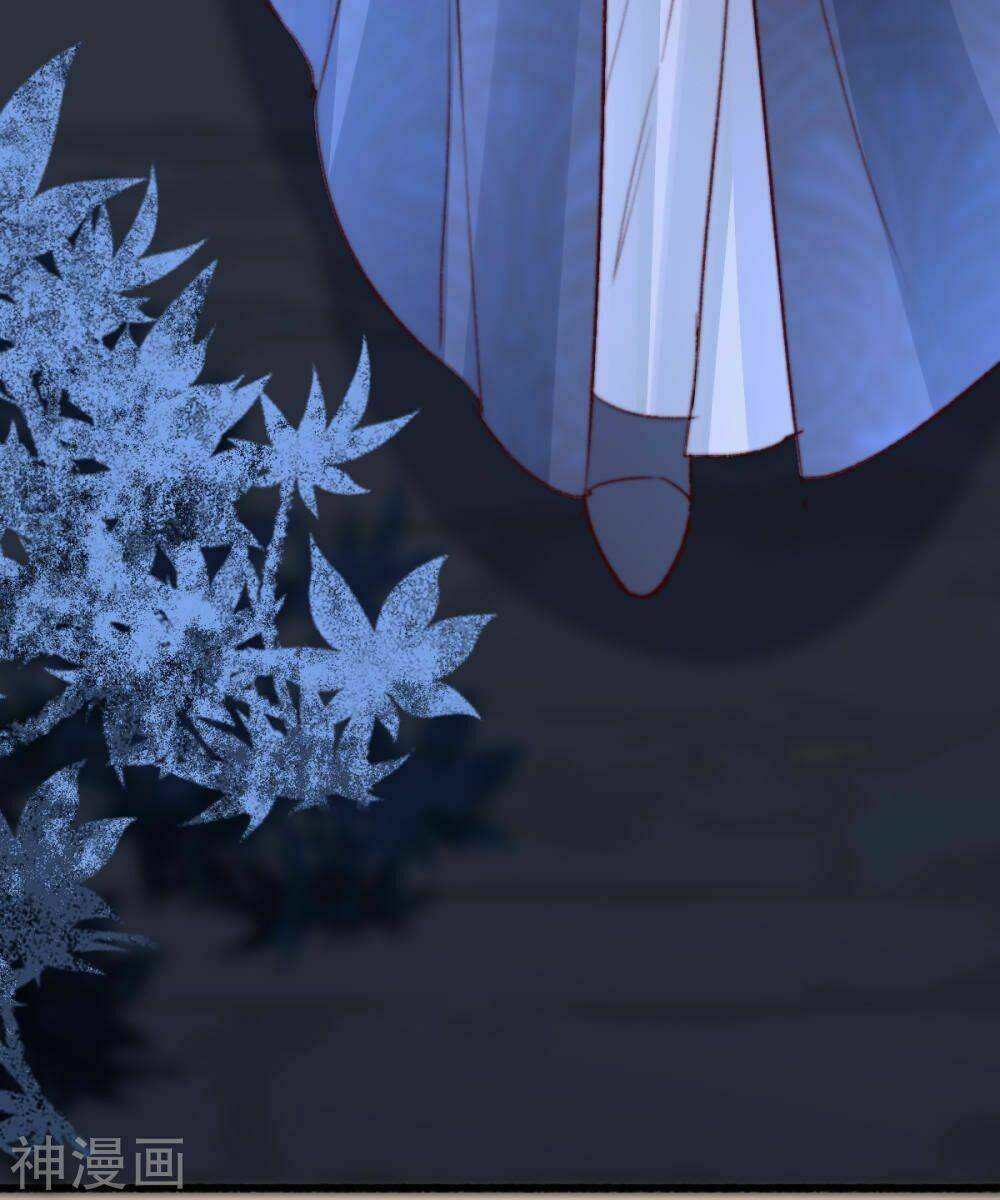 hành trình thịnh sủng chi cẩm tú chapter 43 11