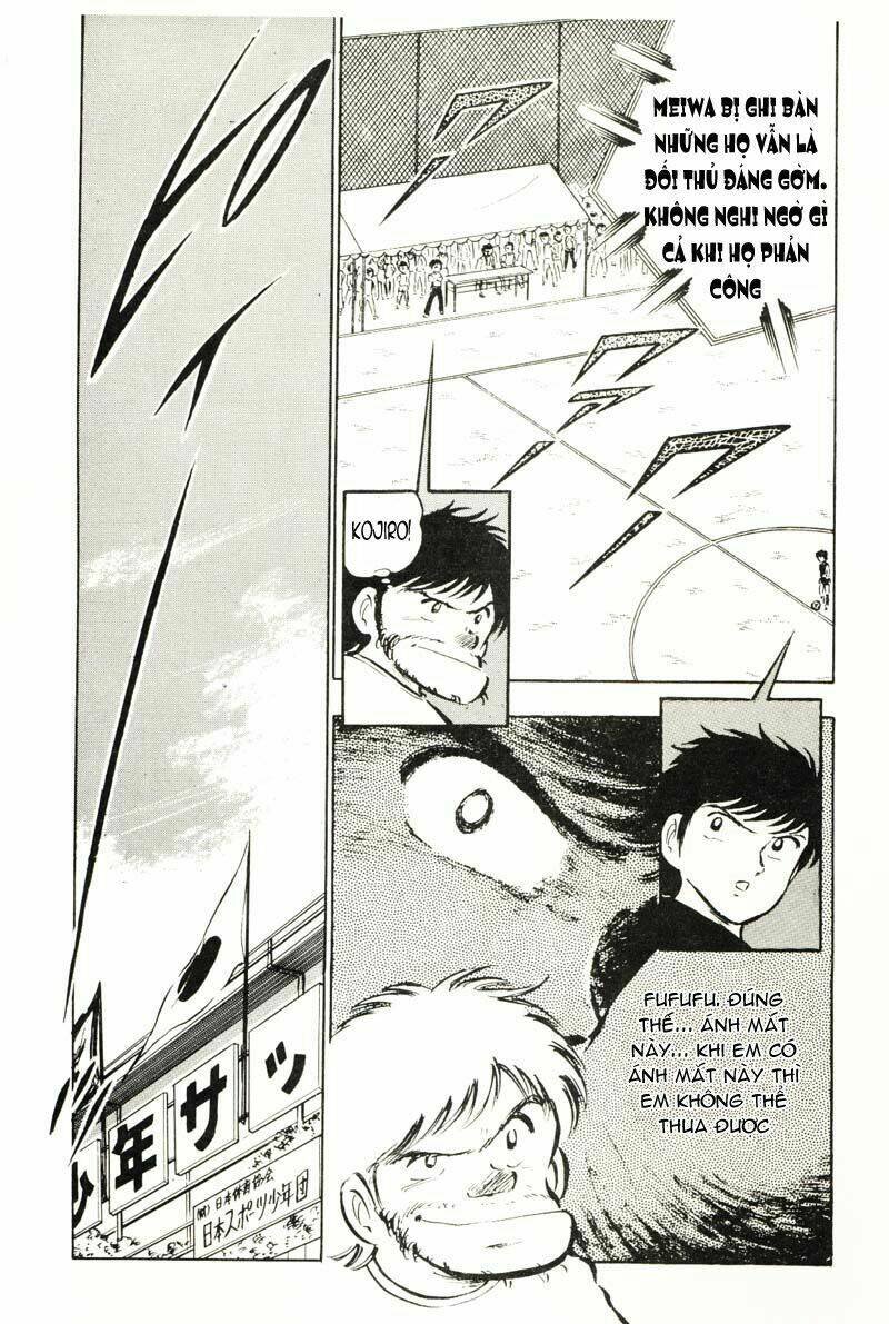 captain tsubasa chapter 19 4