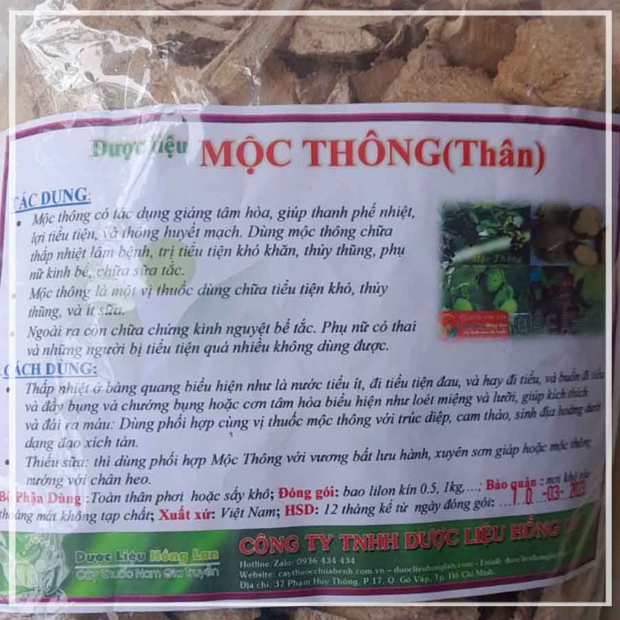 500G Cây Mộc Thông khô sạch