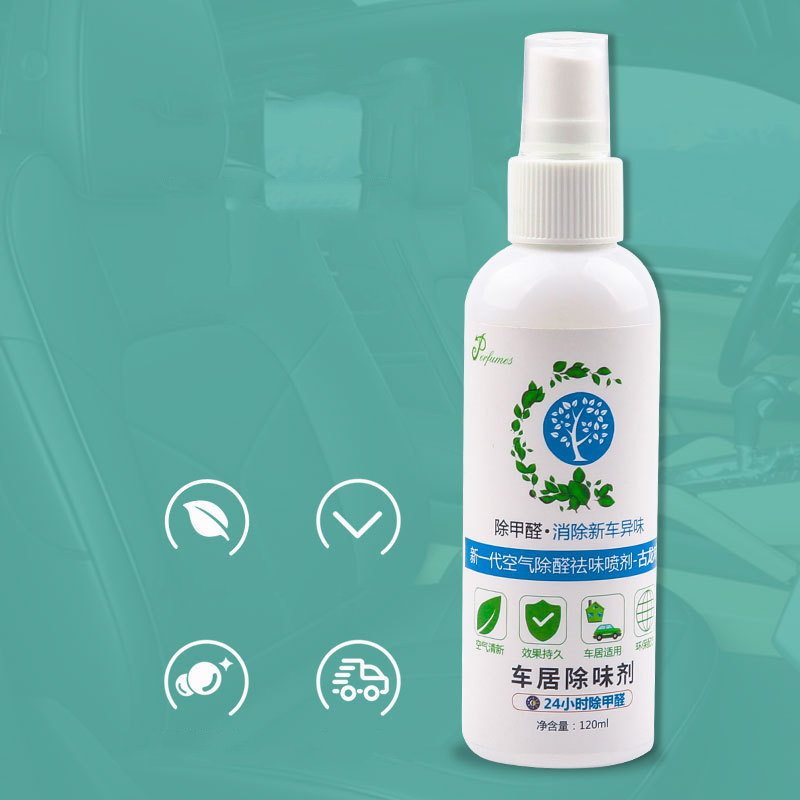 Chai xịt khử mùi xe ô tô đa năng Nano Green