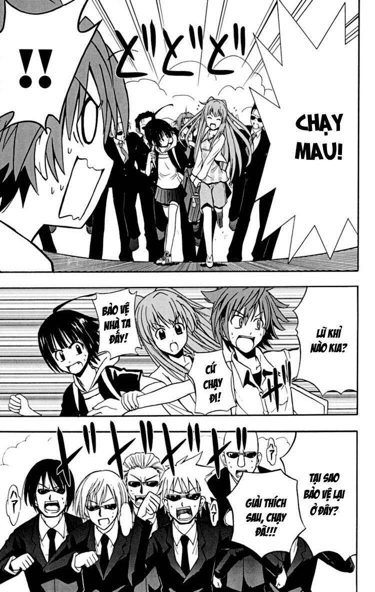 ayu mayu chapter 22 9