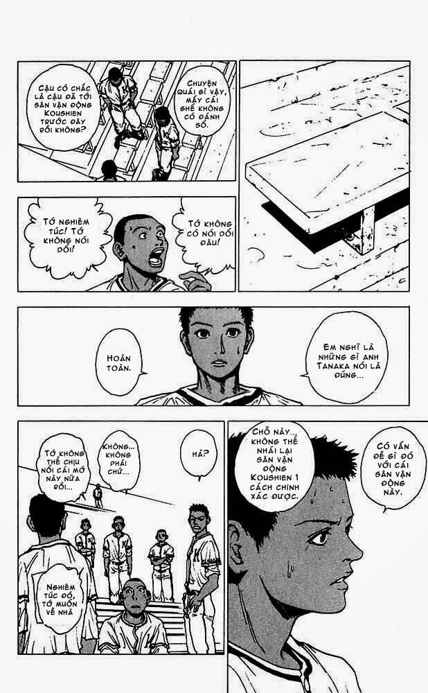 level e chapter 12 27