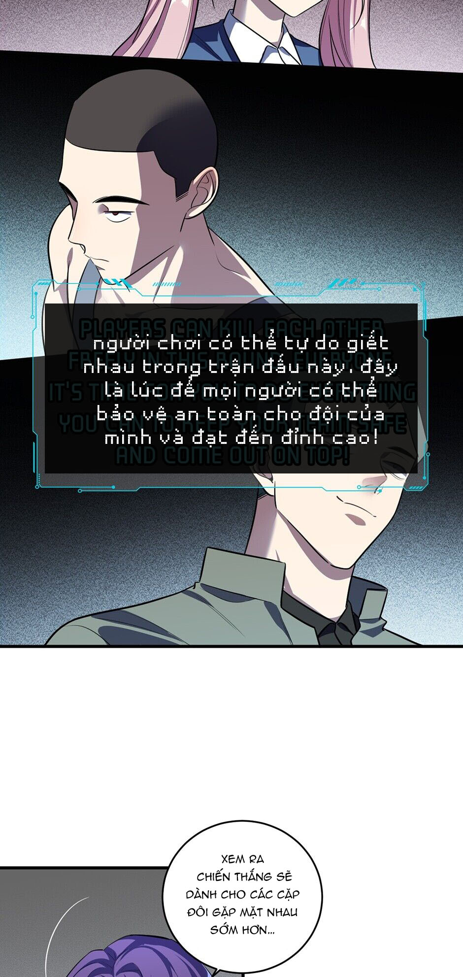 [16+] killing my love chapter 53.1 16