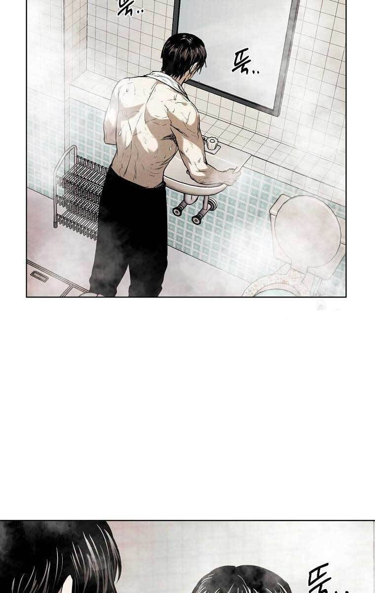 kẻ bất bại chapter 0 45