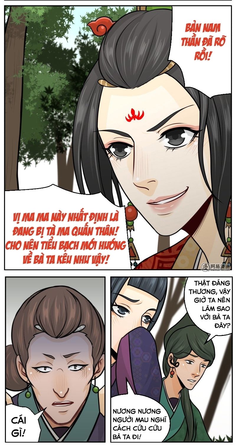 hoàng thượng đoạn tụ! đừng chạm vào ta chapter 178 5