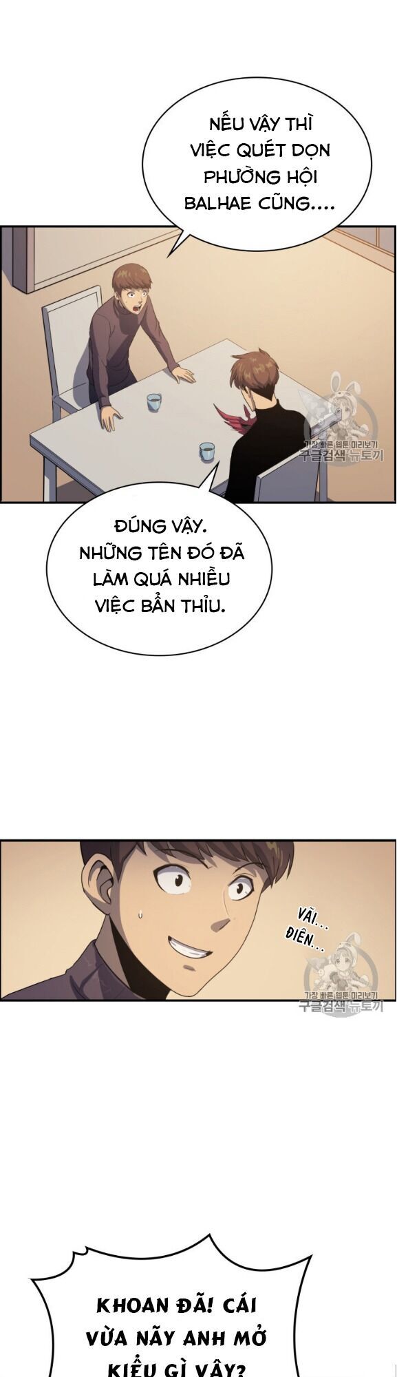 bậc thầy trở về chapter 4 12