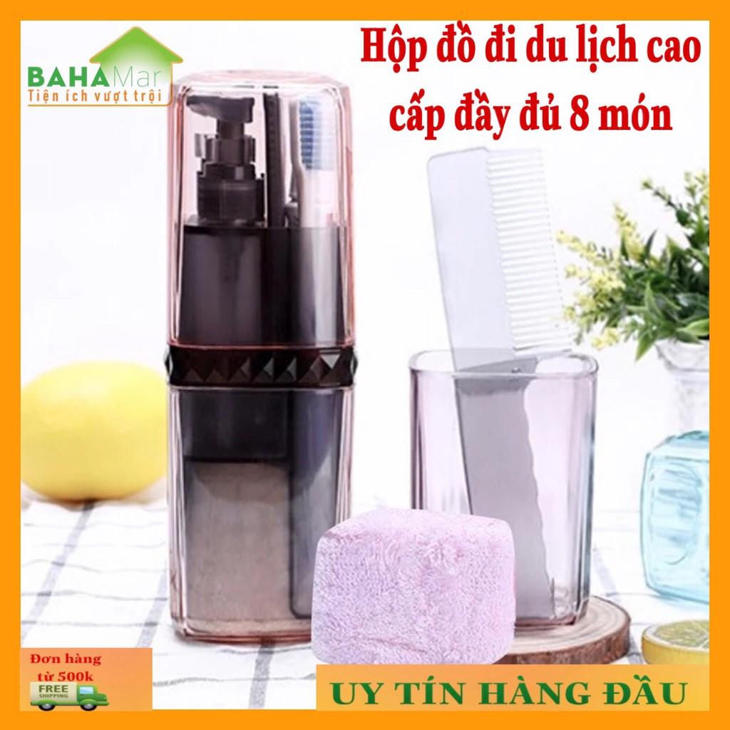 HỘP BỘ CỐC BÀN CHẢI ĐÁNH RĂNG DI ĐỘNG ĐA CHỨC NĂNG &quot;BAHAMAR&quot; tiện khi đi công tác, du lịch gọn gàng và đầy đủ vật dụng