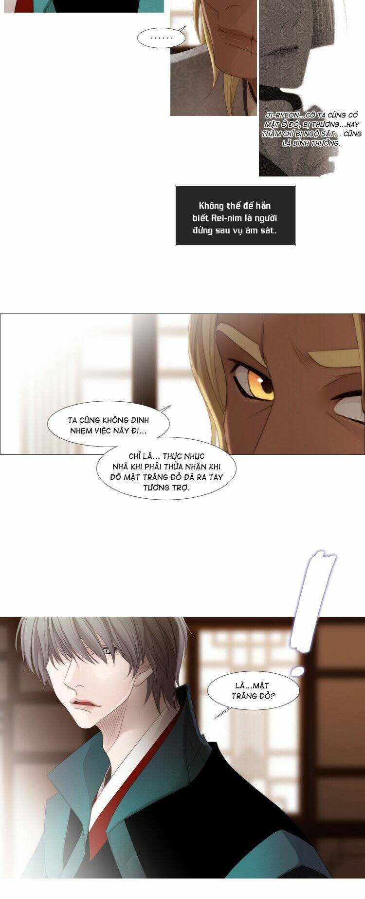 the twelfth night chapter 31 21