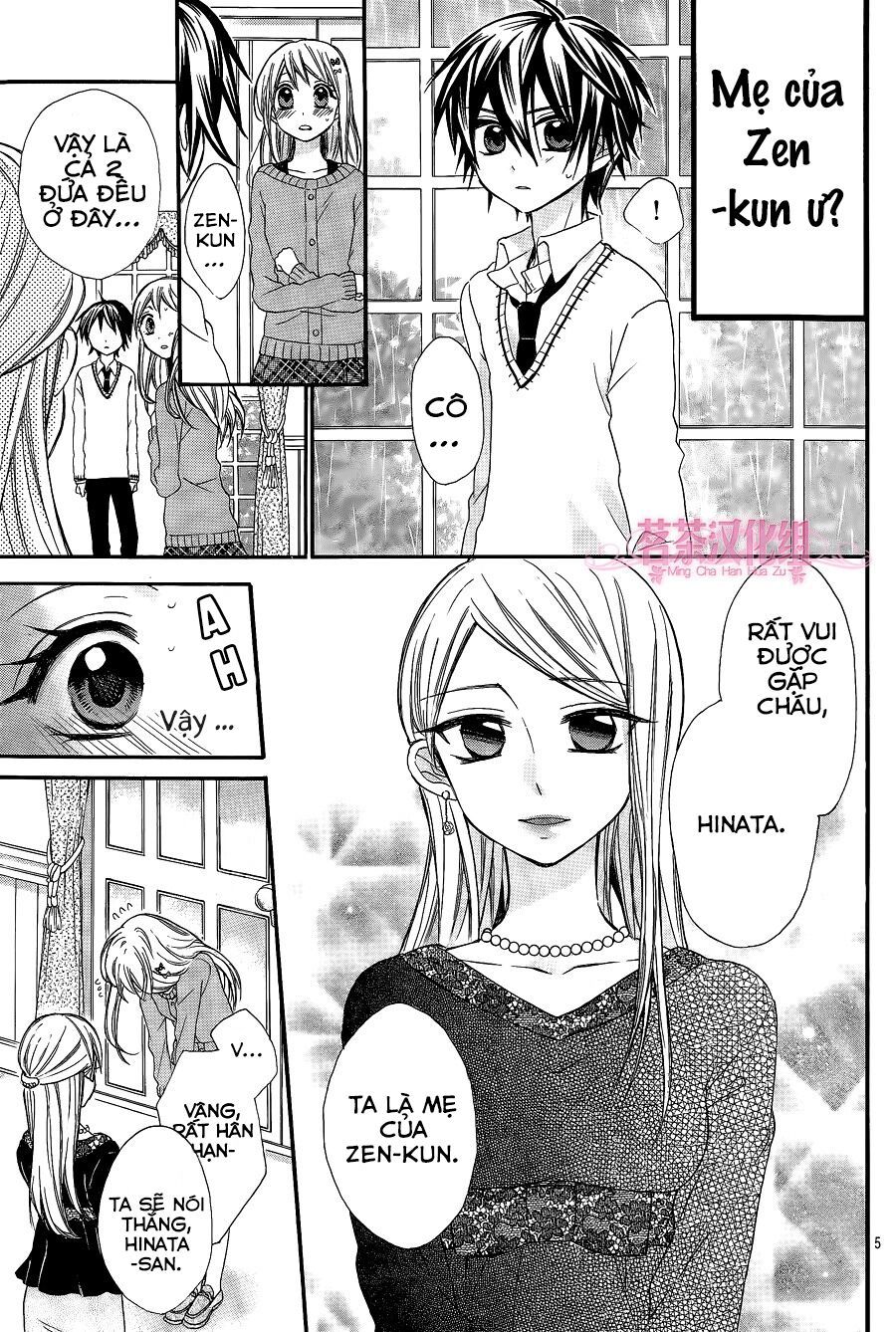ore yome. - ore no yome ni nare yo chapter 11 6