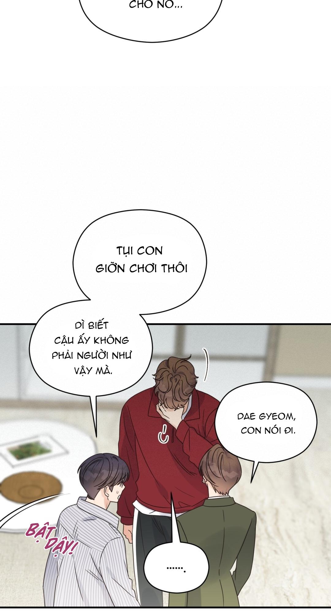 omega complex (end) chapter 40 15