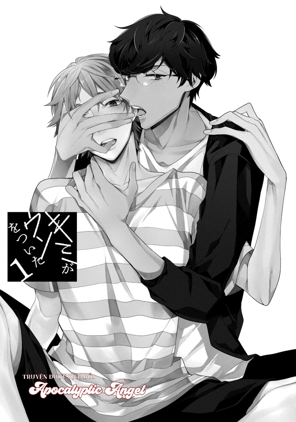 cậu đã nói dối tôi chapter 1 2