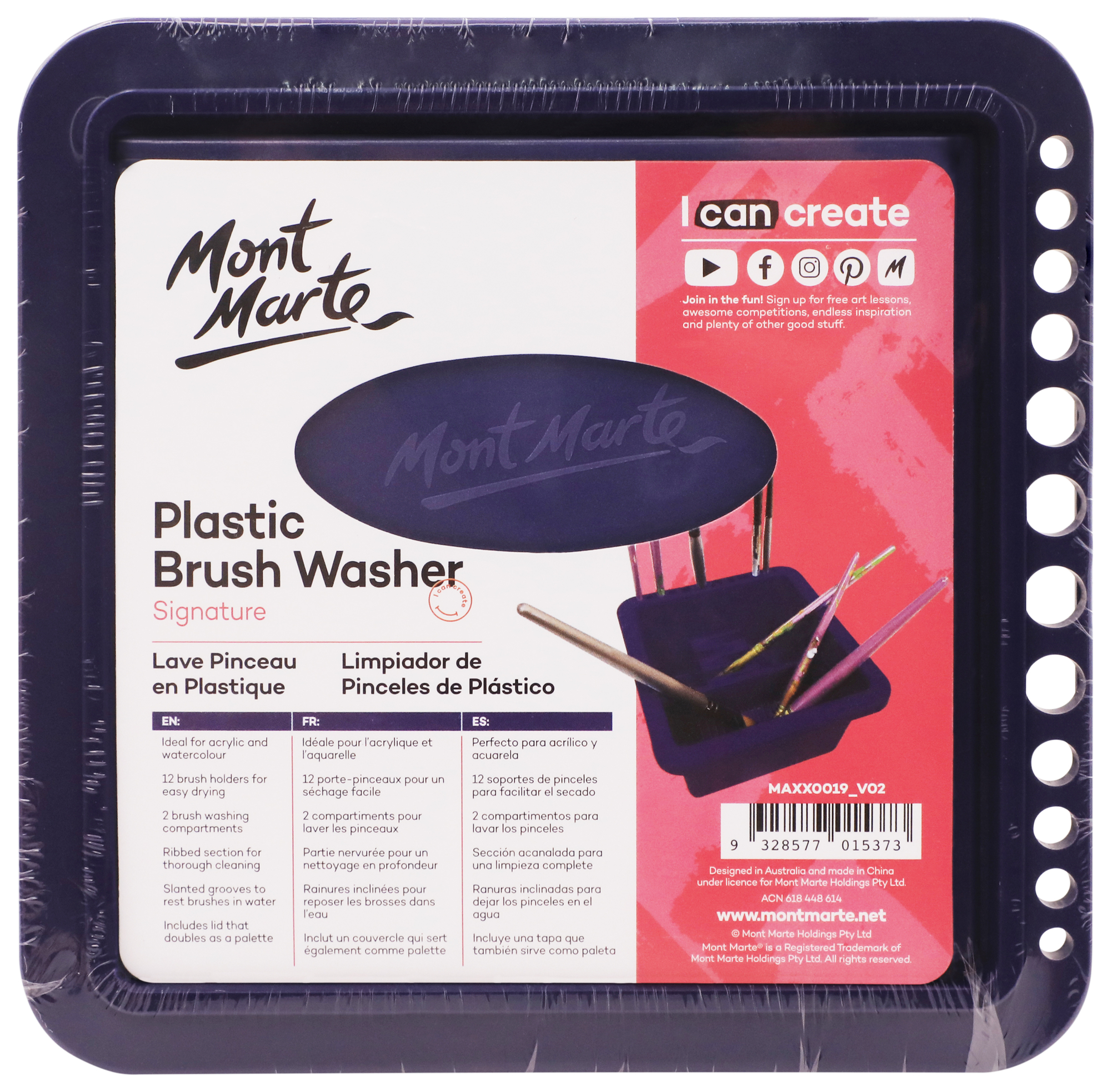 Xô Rửa Cọ 2 Ngăn Hiệu Mont Marte, Chất Liệu Nhựa - Plastic Brush Washer Signature