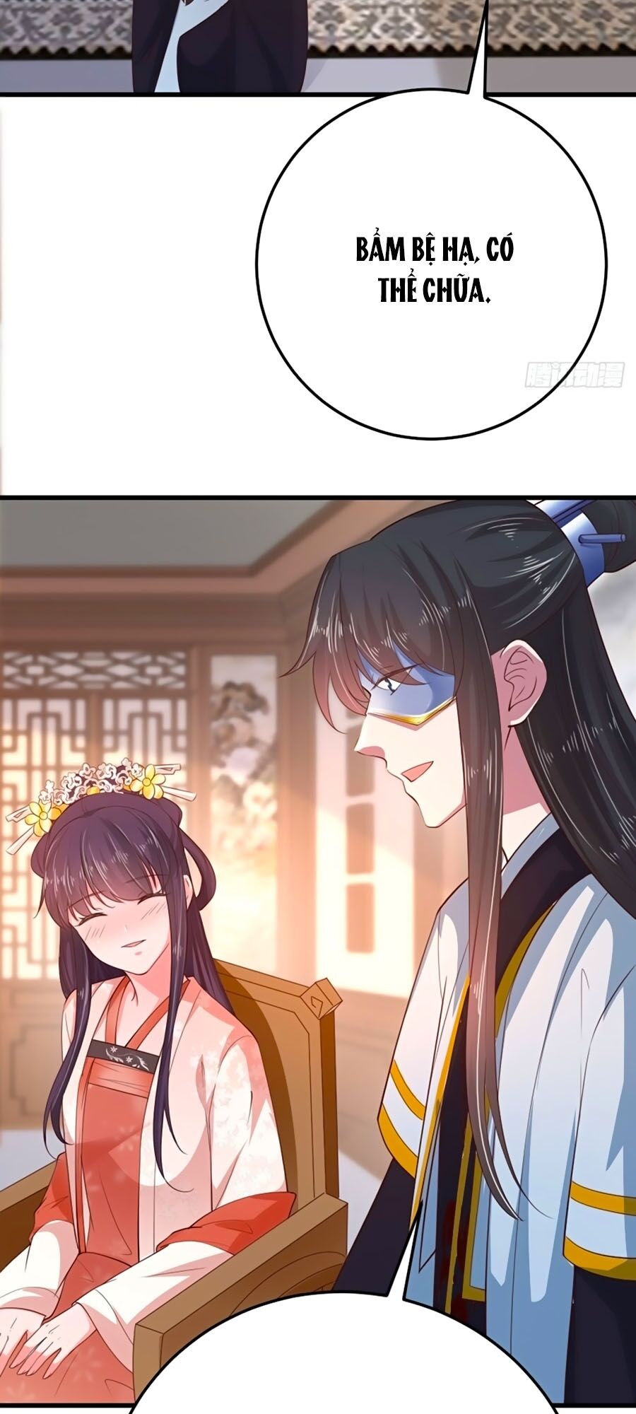 phượng ngự tà vương chapter 36 19