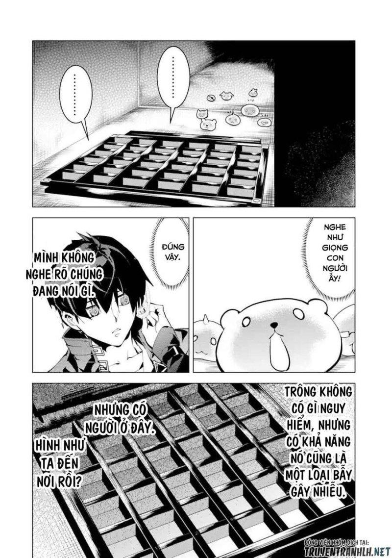 tensei kenja no isekai raifu ~ daini no shokugyo wo ete, sekai saikyou ni narimashita~ chapter 48.1 22