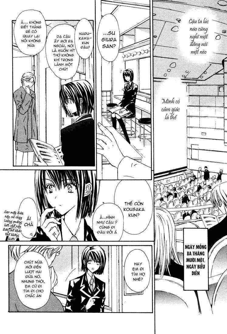 g-senjou no neko chapter 8 29