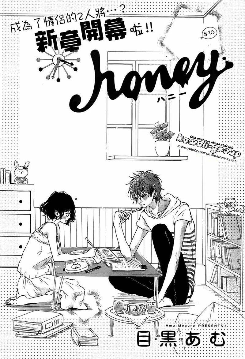 honey (meguro amu) chapter 10 3