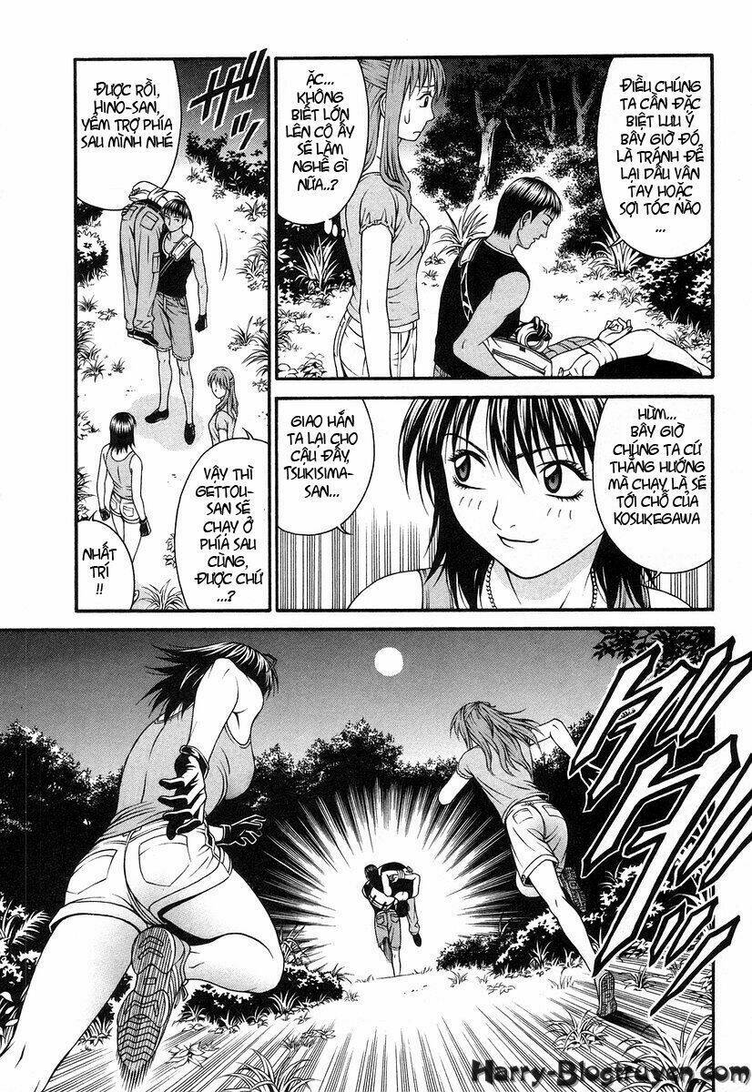 change 123 chapter 32 21