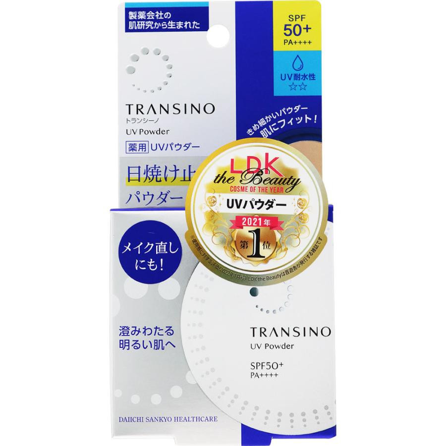 Phấn nền Transino Medicated UV Powder SPF50+/PA++++