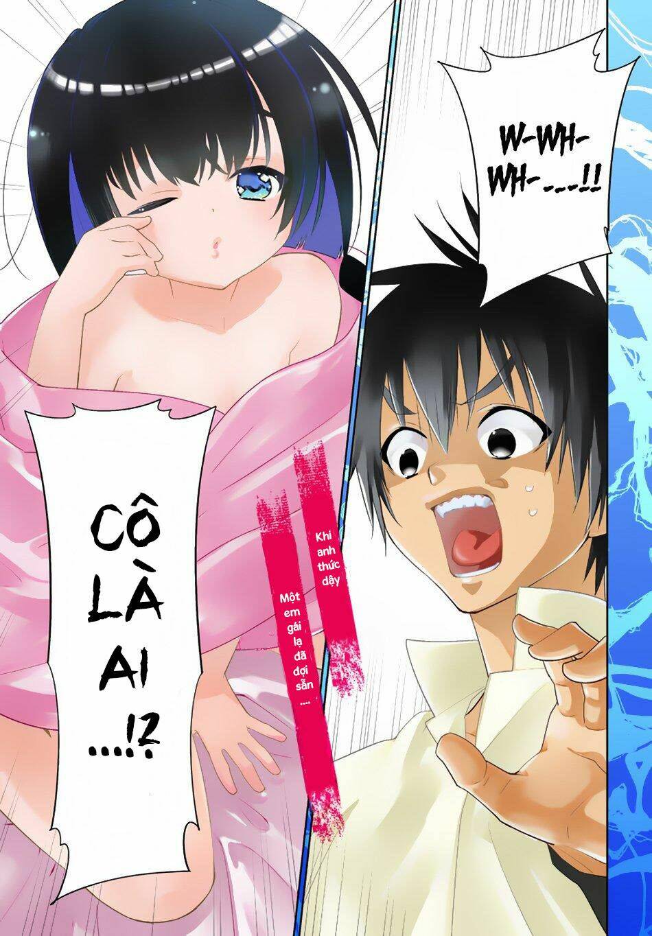 isekai desu ga mamono saibai shiteimasu chapter 26 3