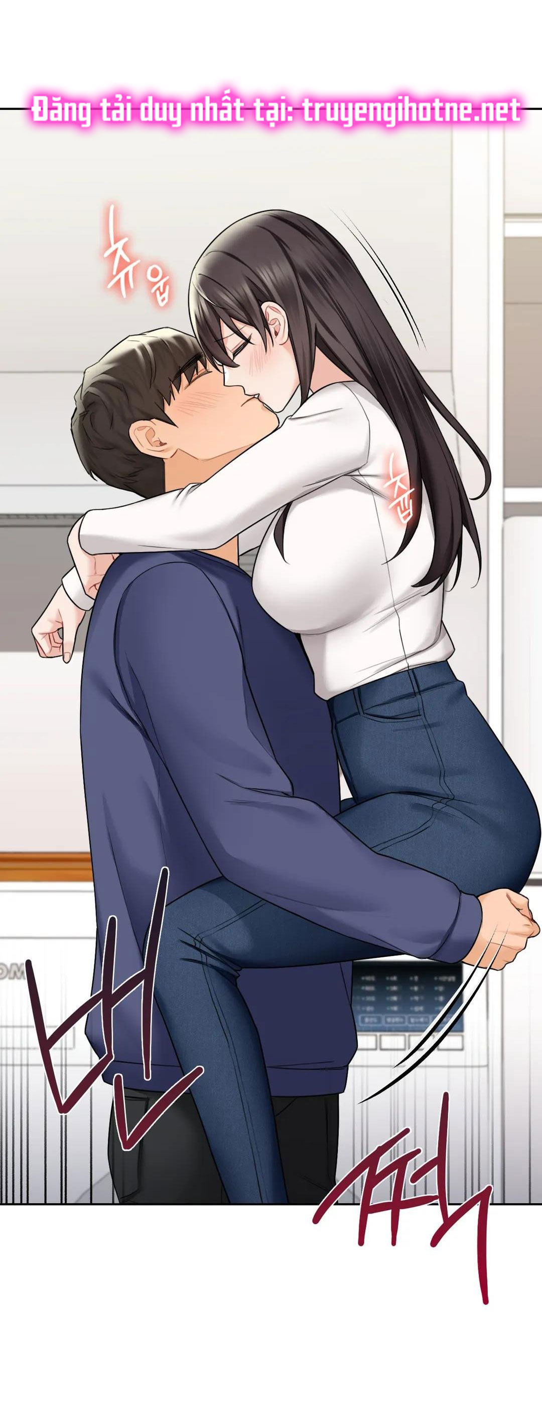 [18+] không là bạn bè chapter 33.2 12