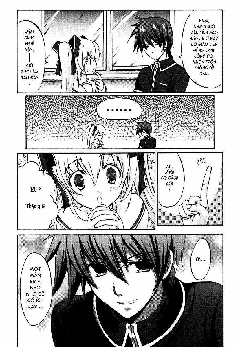 gift - under the rainbow chapter 3 14