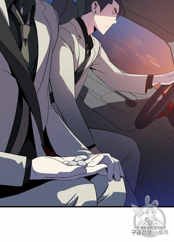 tiêu diệt đấng cứu thế chapter 40.2 58