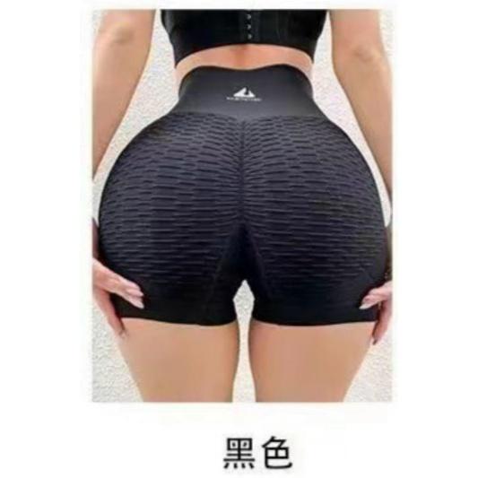 Quần tập thể thao nữ đùi gym