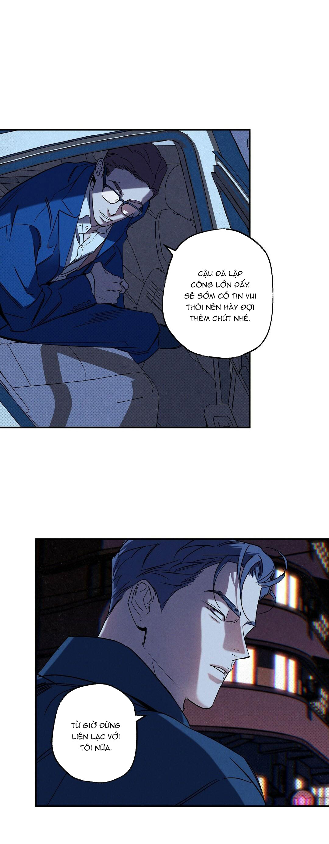 wet sand chapter 4 17