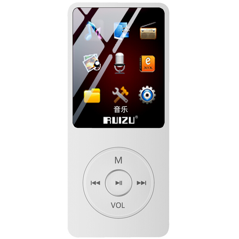 Máy Nghe Nhạc MP3 Lossless Ruizu X02 Bộ Nhớ Trong 8GB AZONE - Hàng Nhập Khẩu