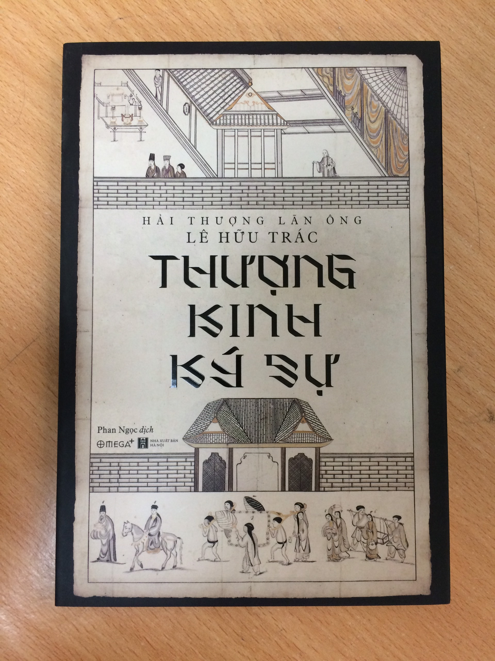 Thượng Kinh Ký Sự