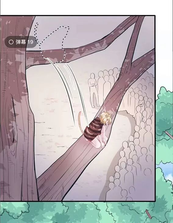 [16+] thảnh thơi thú thế chủng chủng điền, sinh sinh tể chapter 97 9