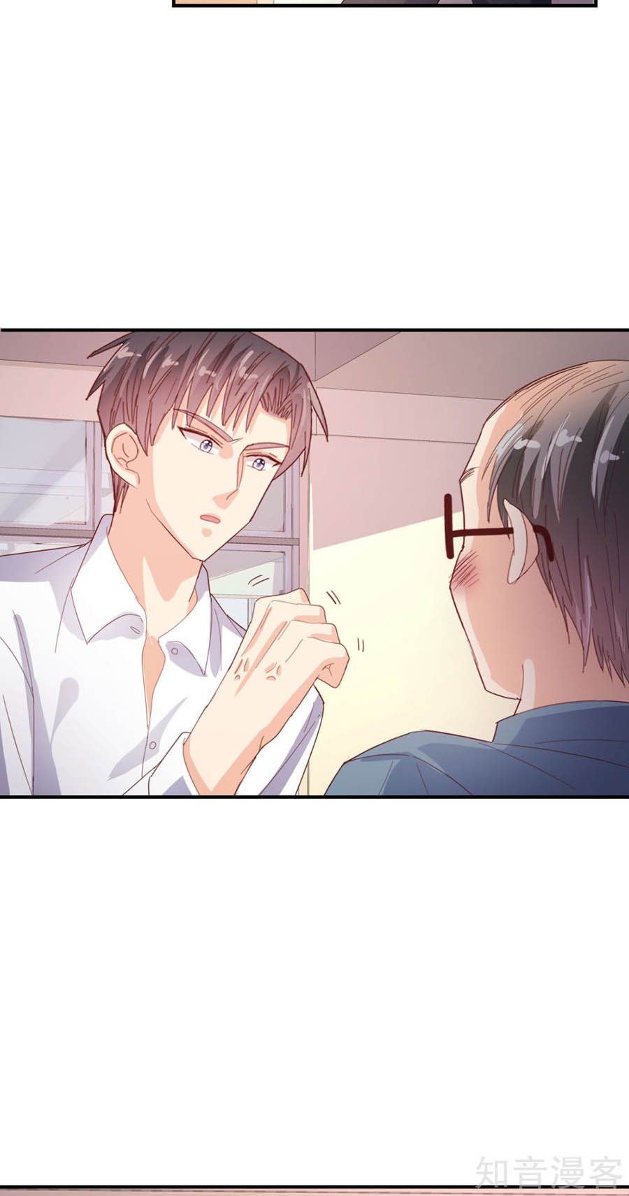 sau này vẫn cứ thích anh chapter 75 3