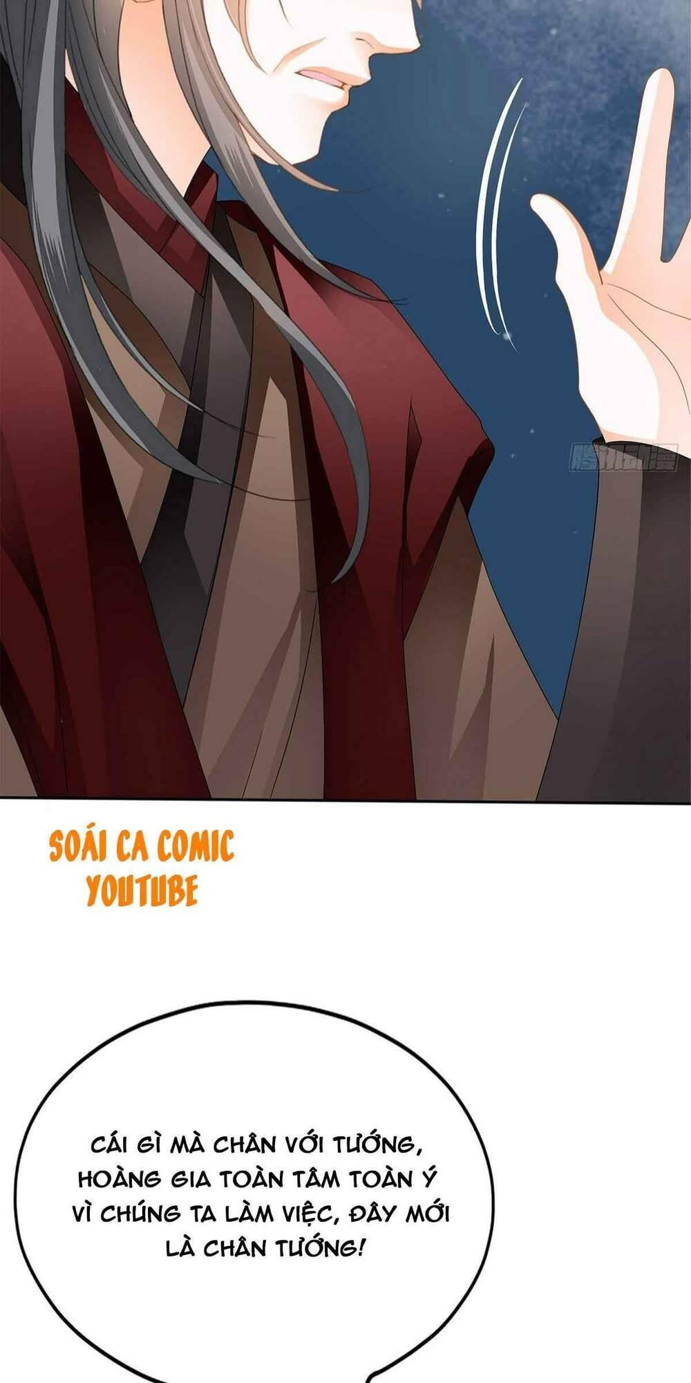 bổn vương muốn nàng chapter 62 33