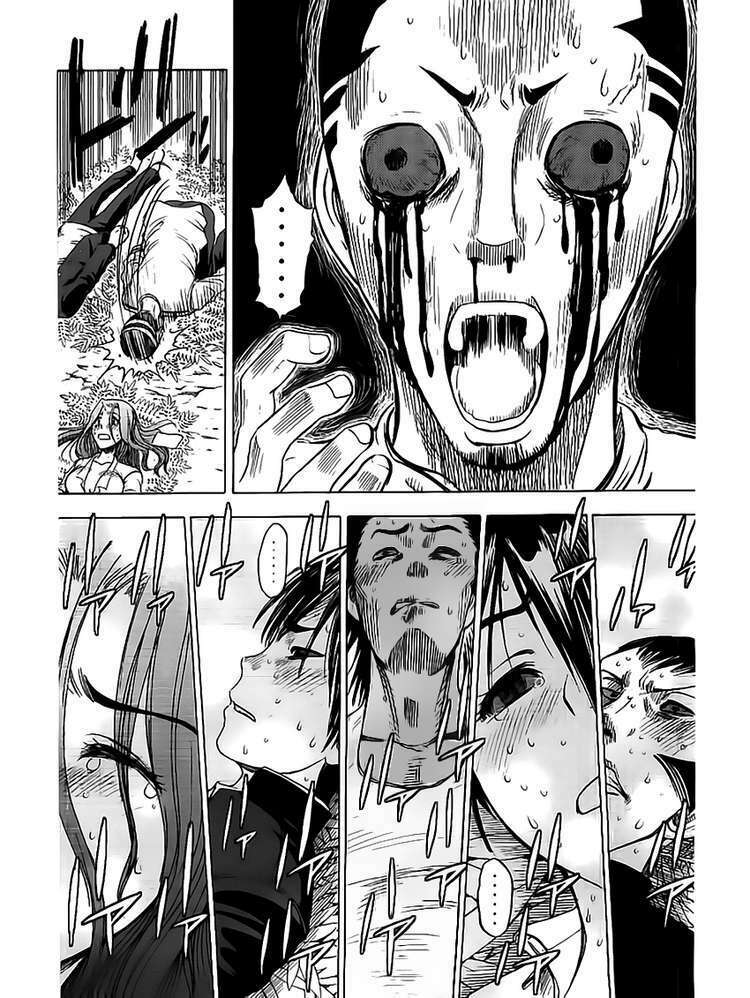 cage of eden chapter 18 9