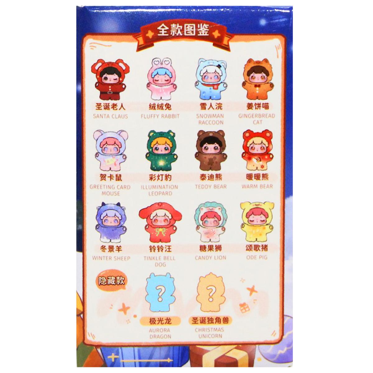 Đồ Chơi Mô Hình - Christmas Carnival - Plus - BaoBao RE84 (Sản Phẩm Bên Trong Là Ngẫu Nhiên)