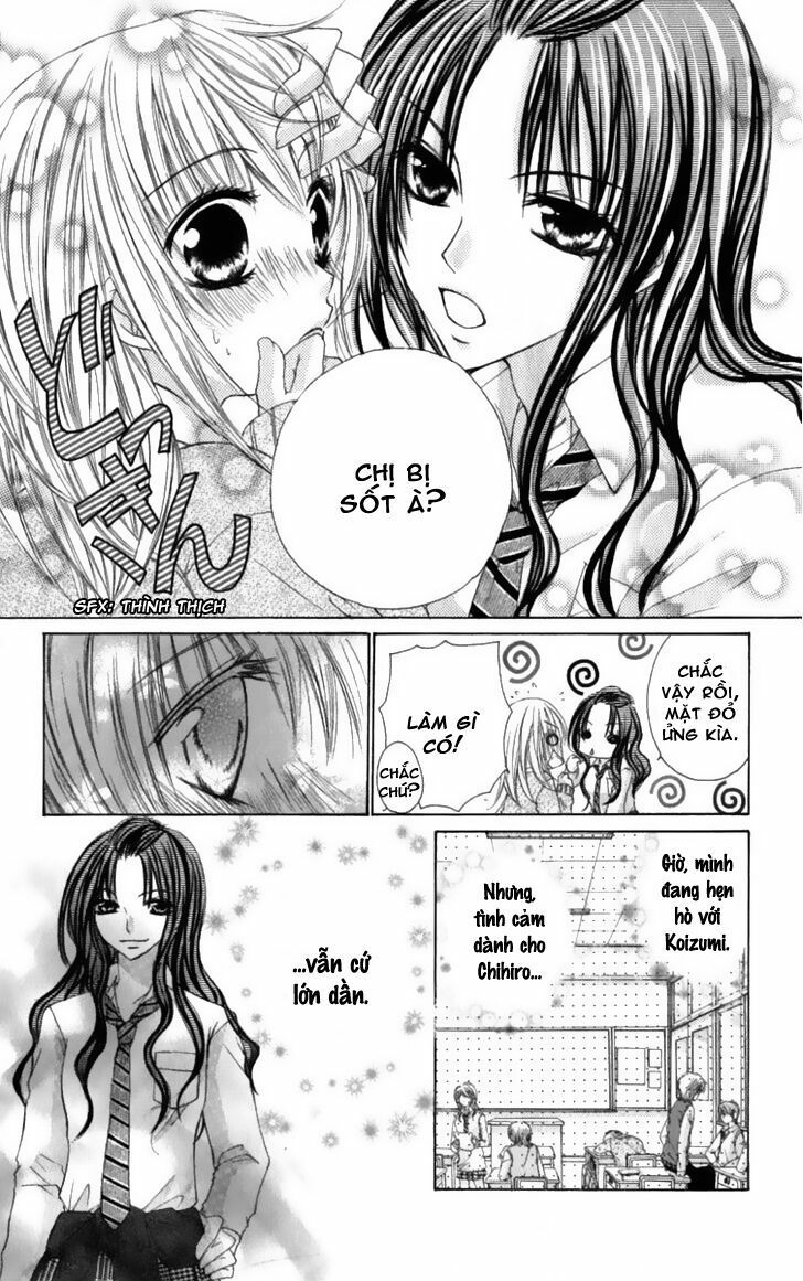 kiken jun’ai d.n.a. chapter 6 16