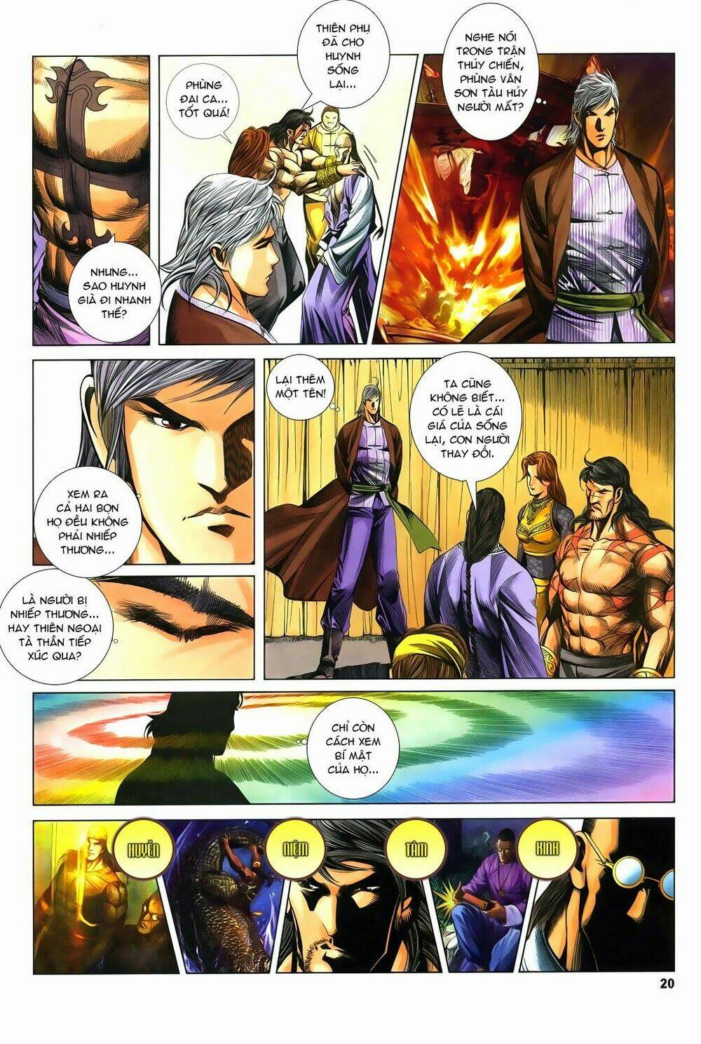 tà thần 2 chapter 6 19