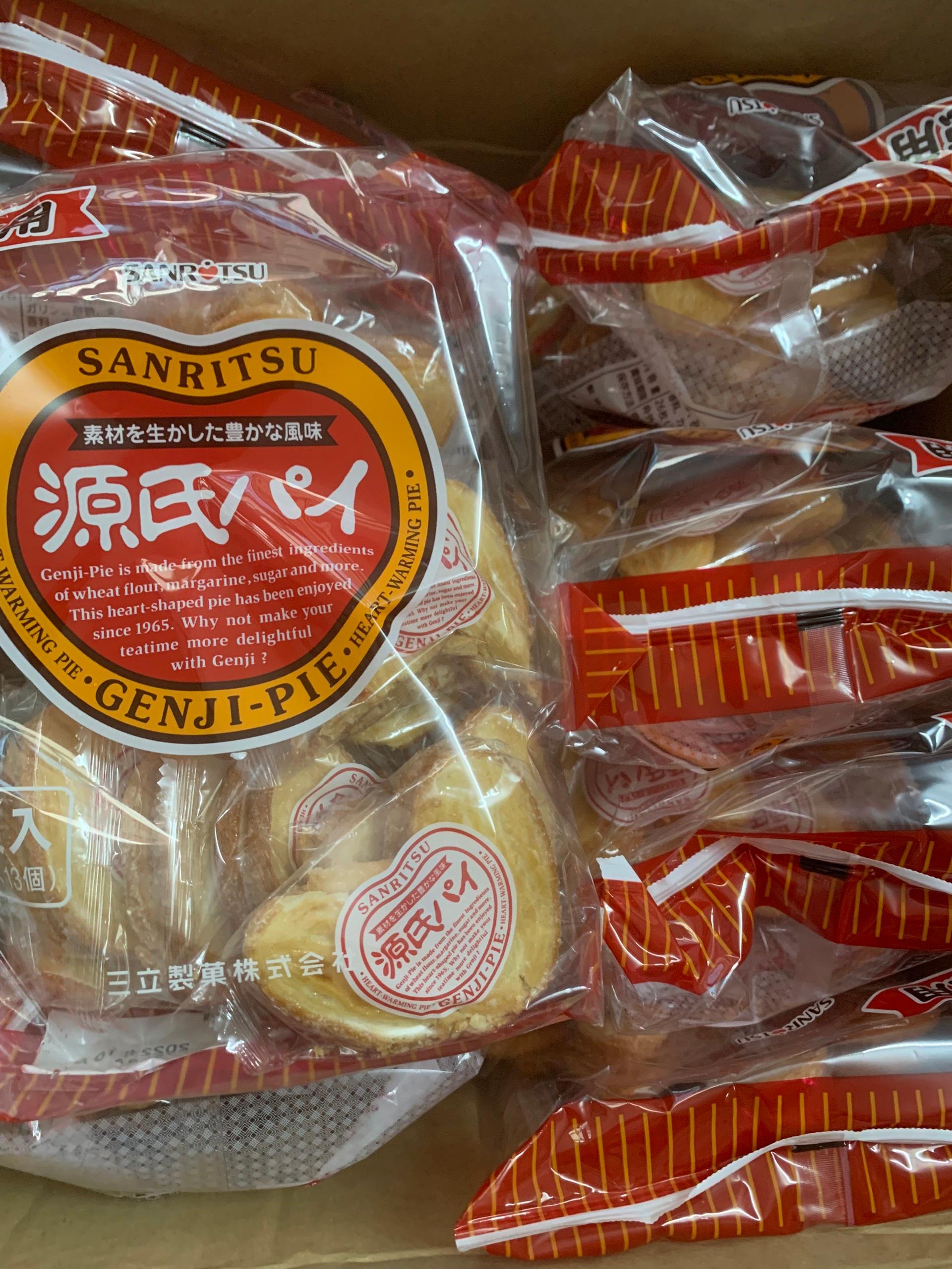 Bánh gạo vừng Moegino Assort 32 gói 400g - Nhật Bản