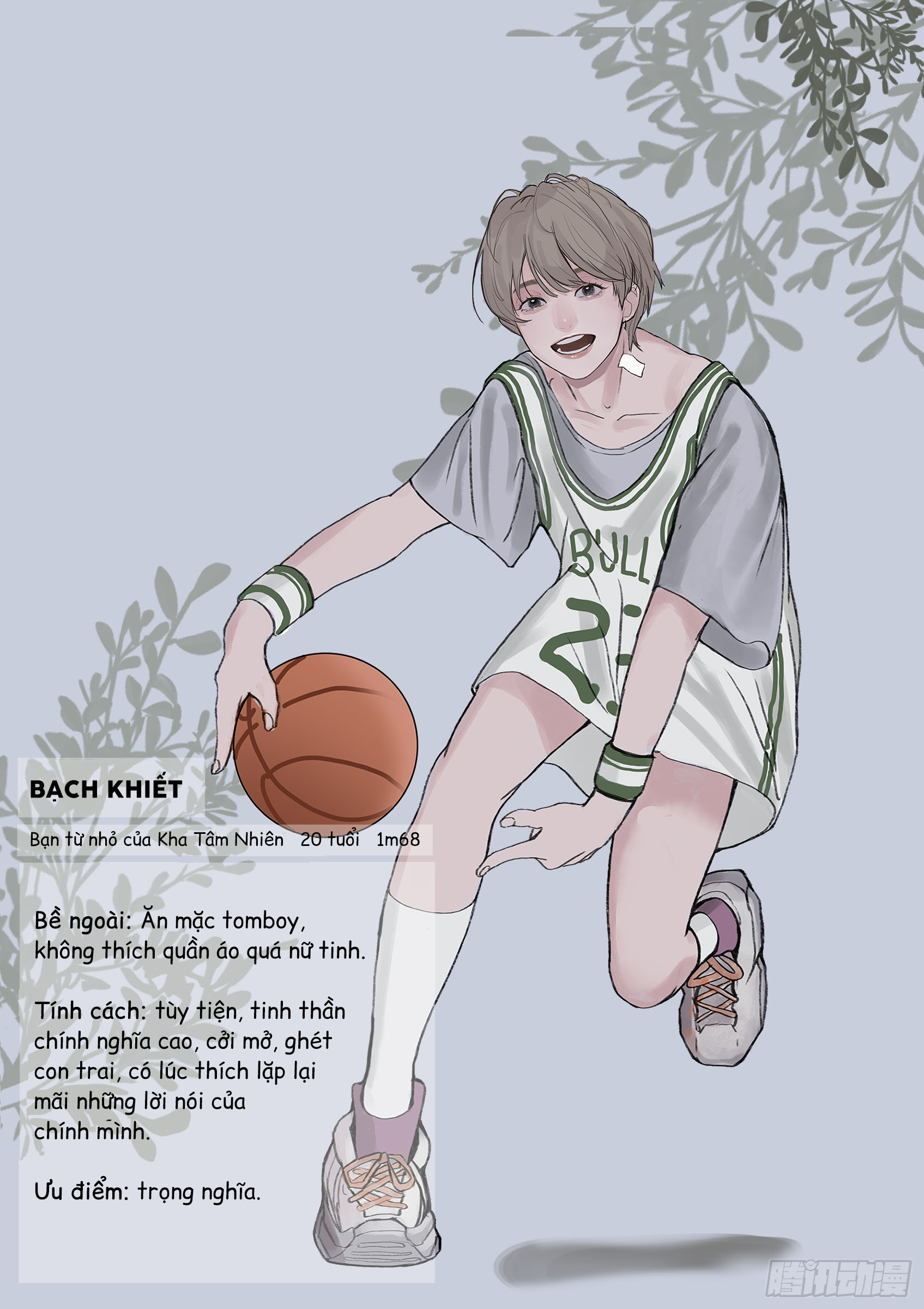 khi hoa đen tuyền nở rộ chapter 1 60