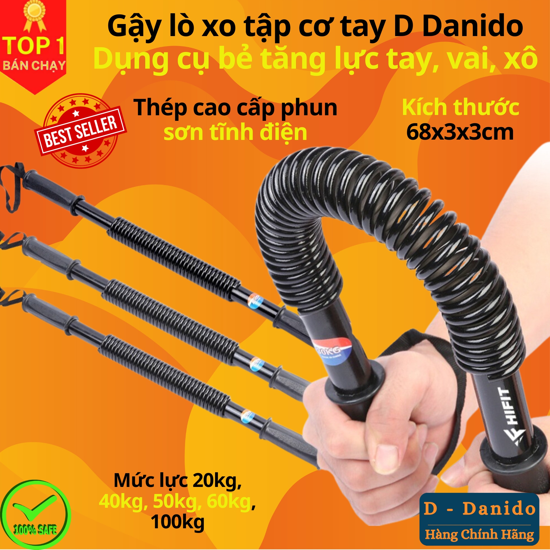 Gậy lò xo tập cơ tay D Danido dụng cụ bẻ tăng lực tay vai xô cơ ngực 40kg 50kg 60kg 100kg gym thể thao hiệu quả