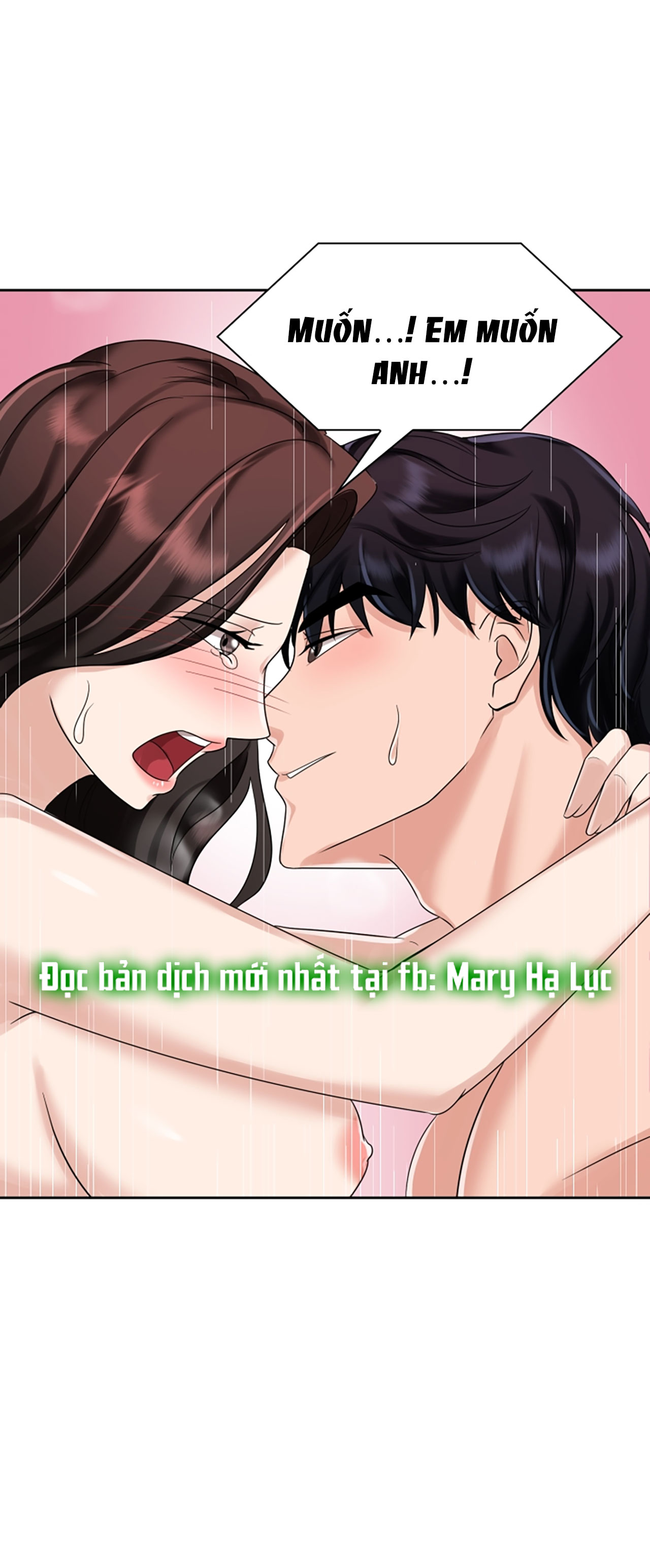 [18+] vì điên nên kết hôn chapter 5.2 7