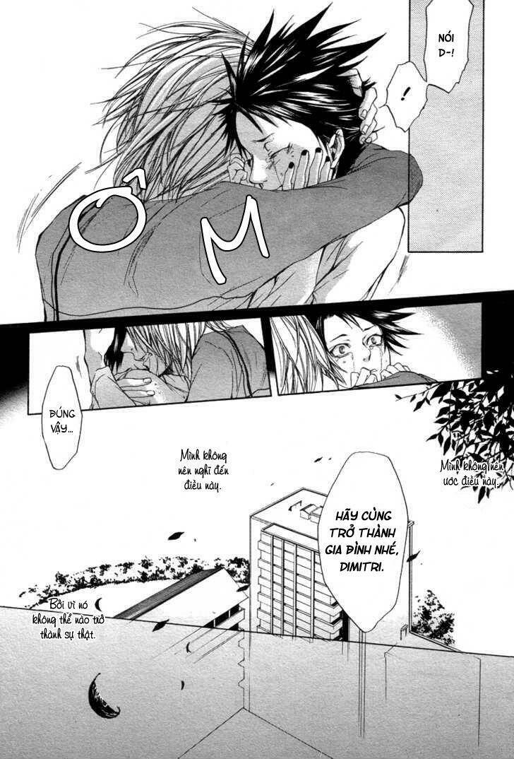 rasen no kioku chapter 1 25